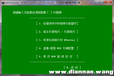 094205ah89s8njyp9oondi.png.thumb.jpg