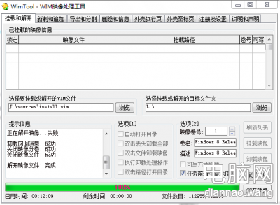035115ud4d2ss16sqf7o6d.png.thumb.jpg