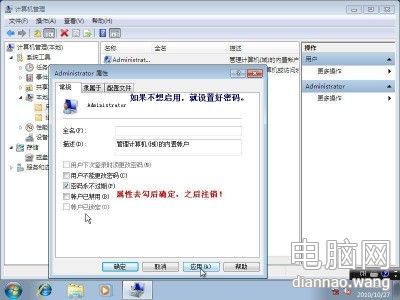 170534nsc42con124ino5t.jpg.thumb.jpg