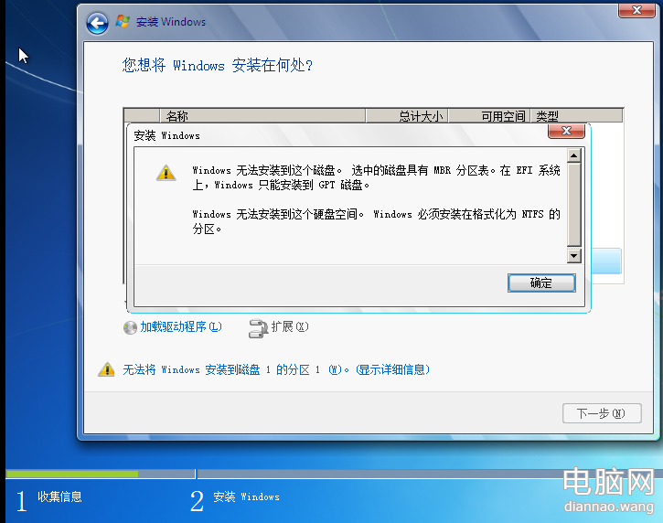 120922oyui0iy3847gomiu.png