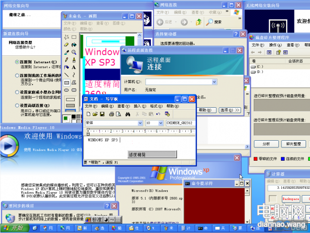 000331p3awtp3ii33w8i4m.png.thumb.jpg