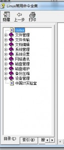 0113280chqyy00he11s9i2.jpg.thumb.jpg